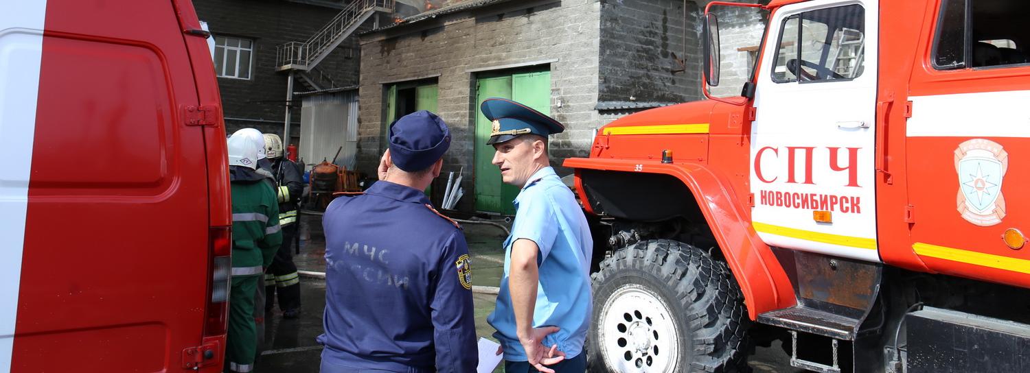 В Новосибирске помогут женщине с детьми из сгоревшего дома