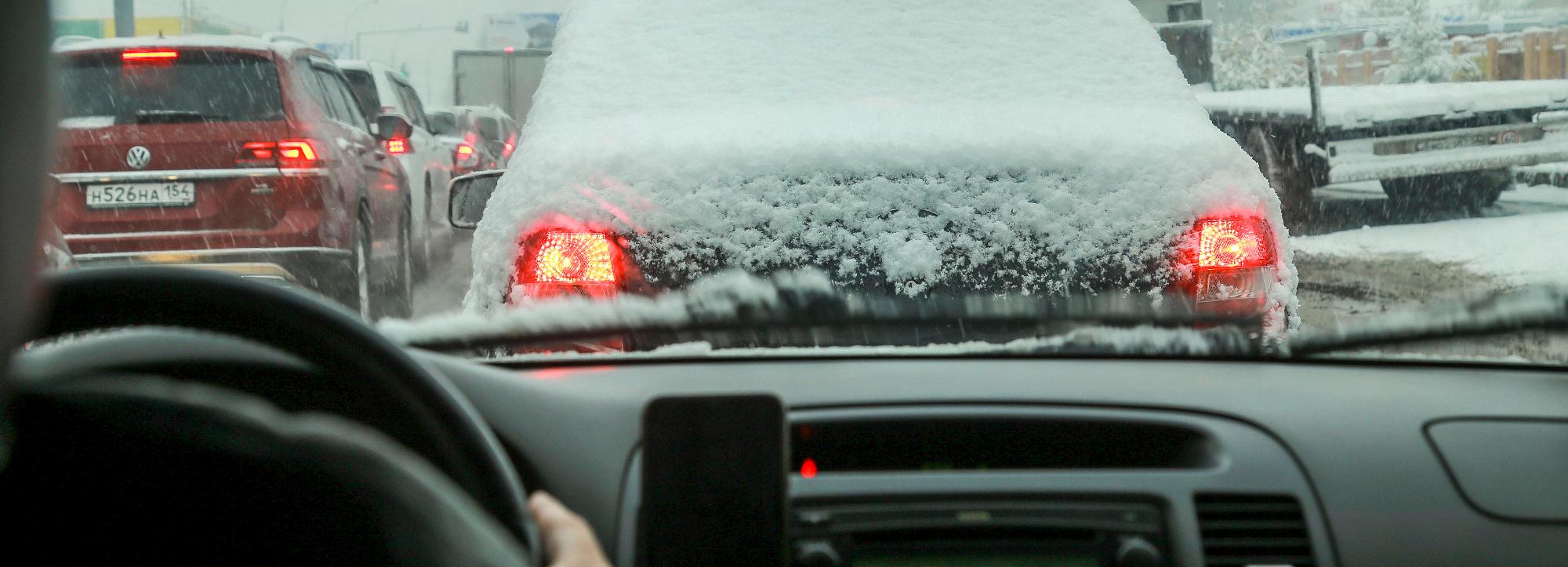 Штормовое предупреждение объявили на трассах Новосибирской области