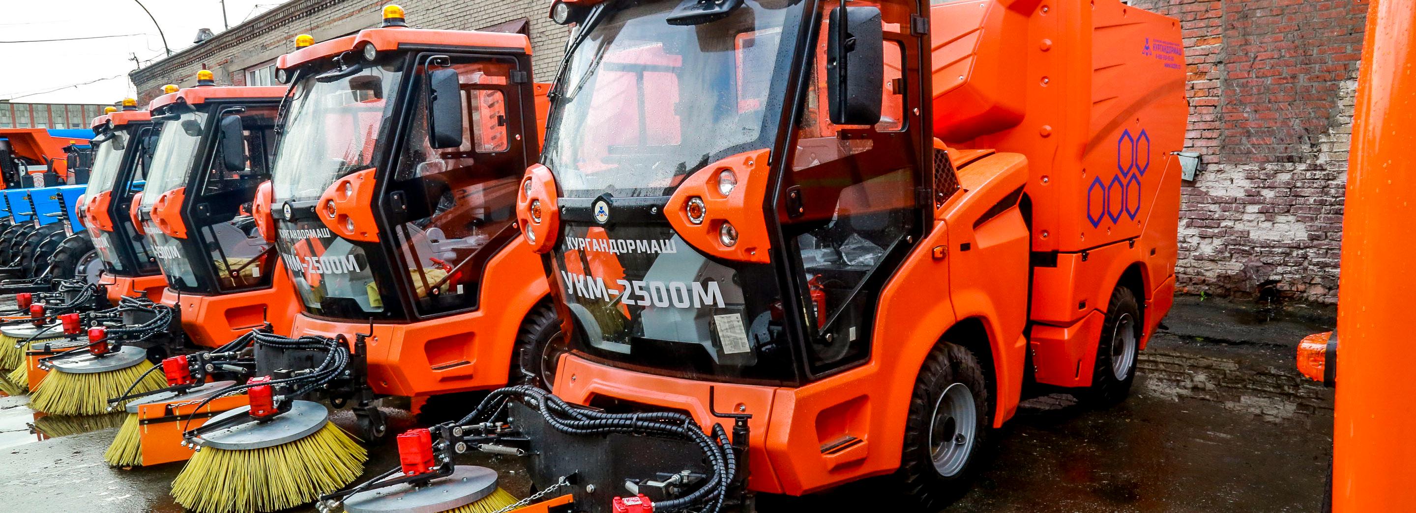 Первая партия спецтехники для уборки улиц пришла в Новосибирск