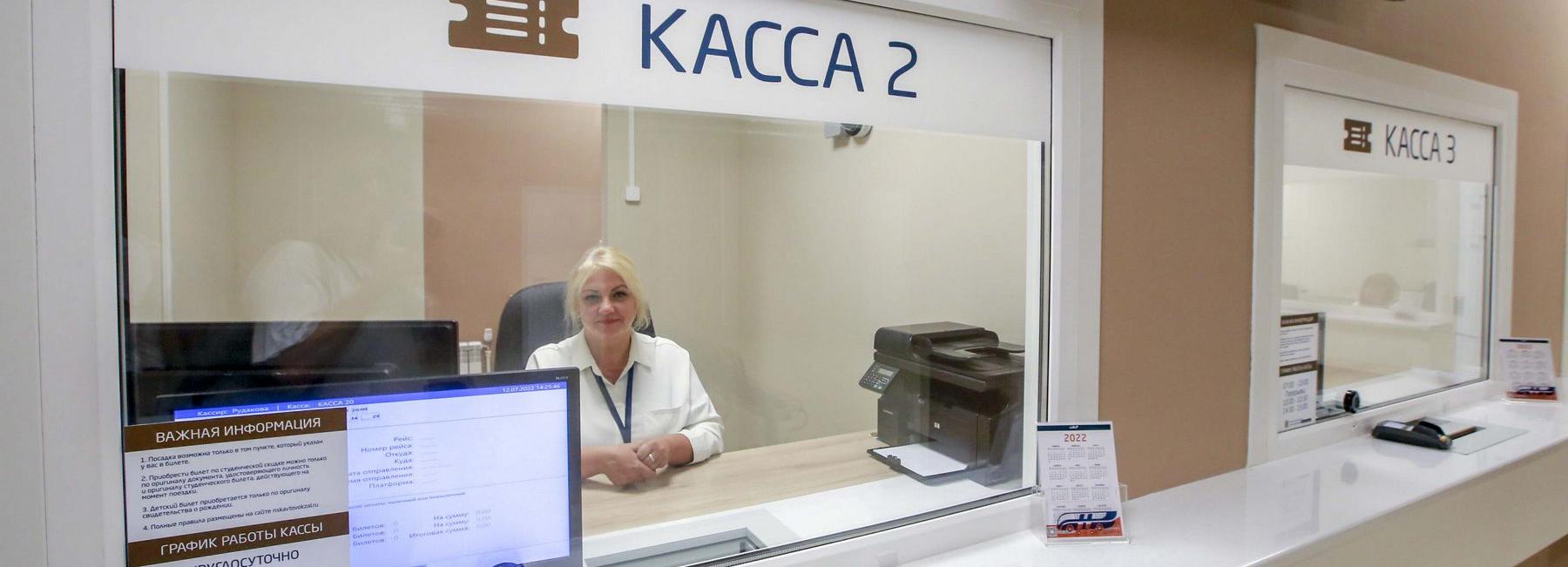 Автовокзал и автокассы Новосибирска: схема расположения и направления