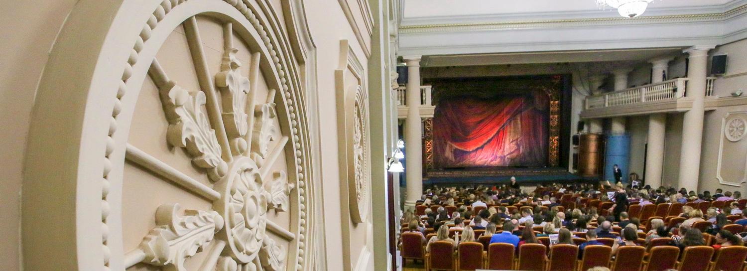 80-летие Григория Шустера отметили на сцене Дома актёра