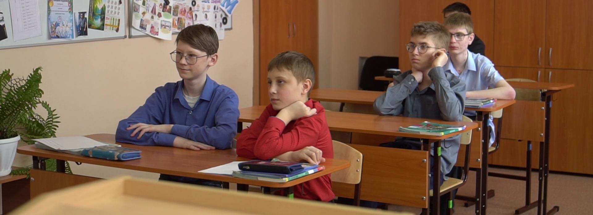 В ногу со временем: как нацпроект изменил коррекционную школу №116