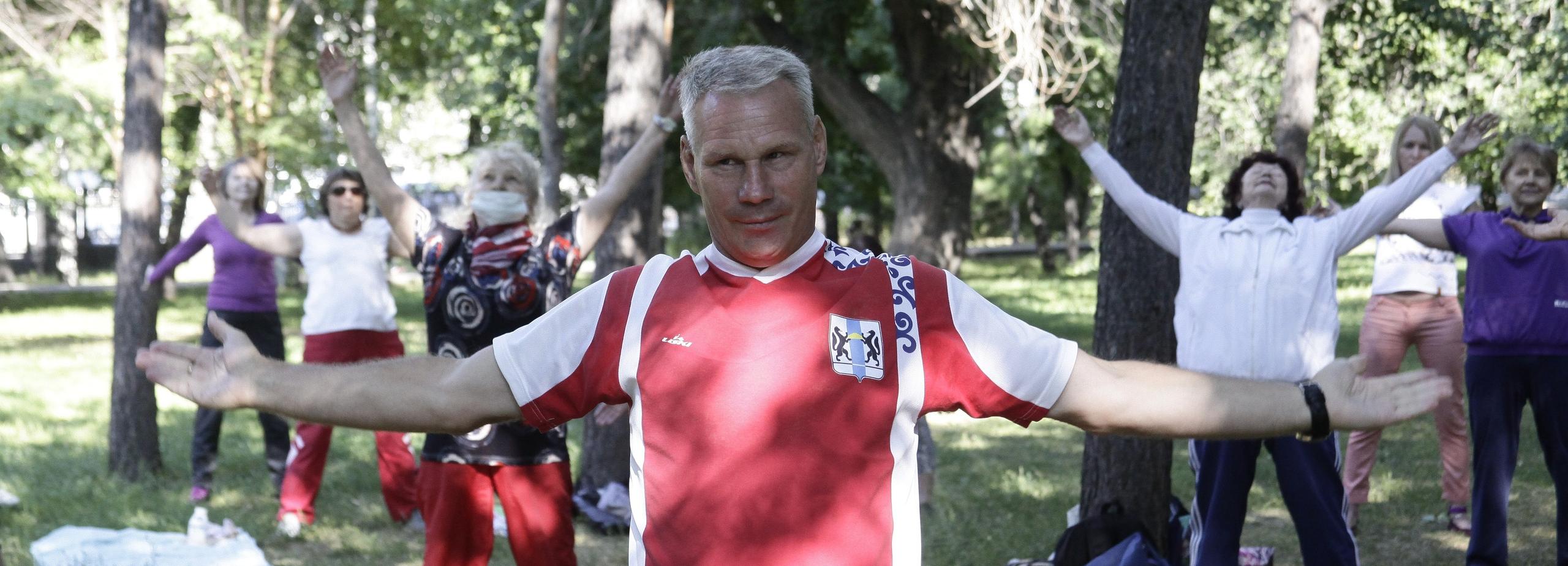 Как Новосибирск отпразднует День физкультурника: программа