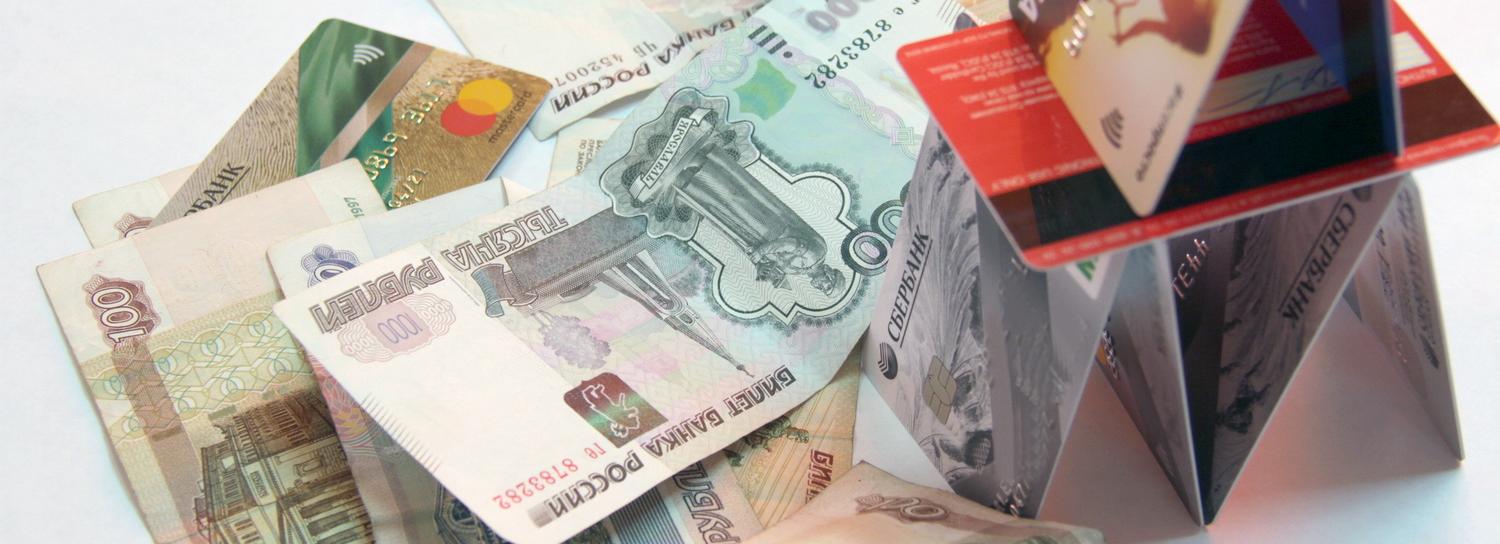 В Новосибирской области спрос на ипотеку резко снизился — почти на 25%