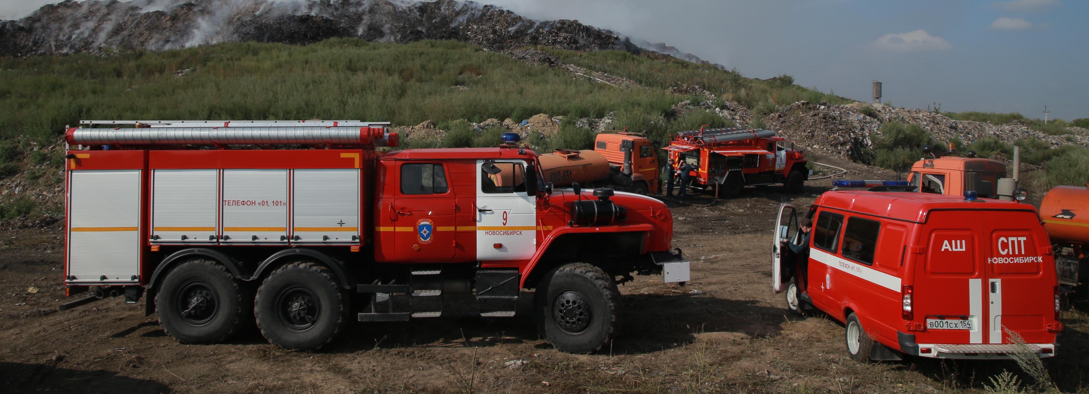 Концентрация вредных веществ на свалке в Новосибирске не превышена