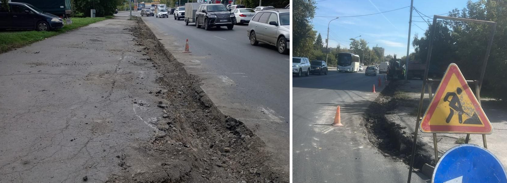 Разбитый тротуар на Немировича-Данченко отремонтируют к концу сентября