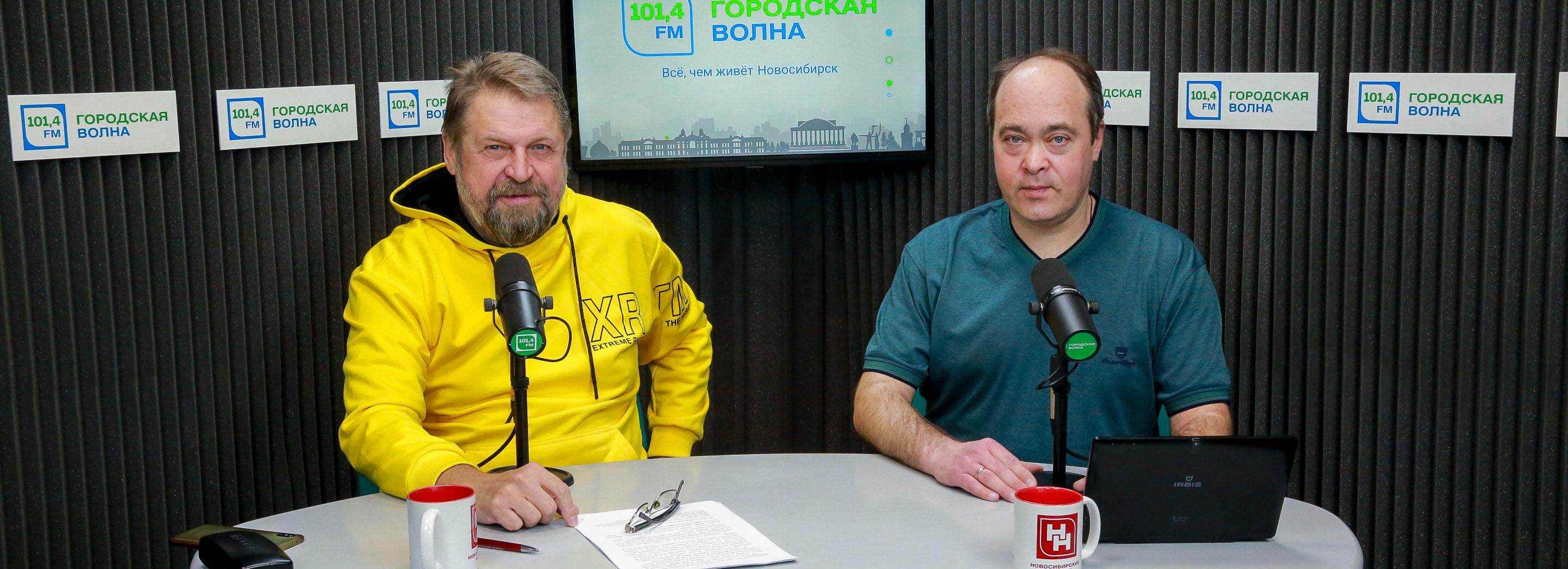 Однажды в Новосибирске: клюшкование, канадская забава и культовый спорт