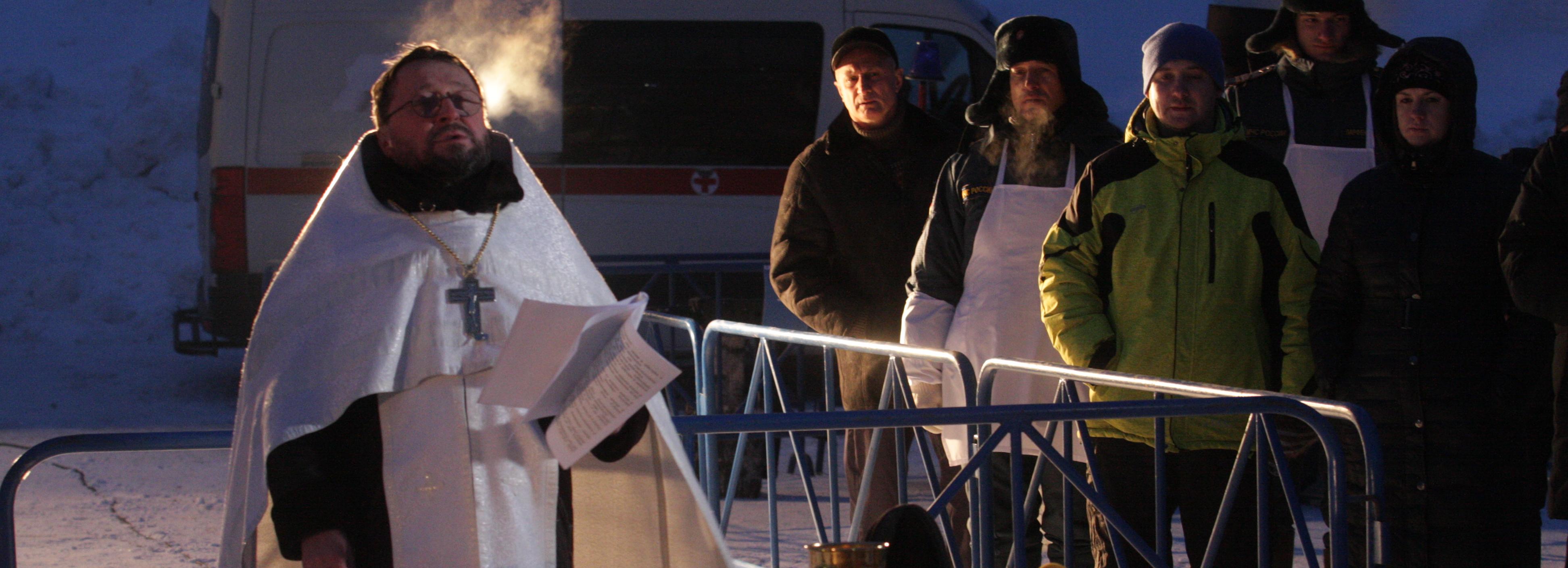 Стали известны места крещенских купаний в Новосибирске в 2024 году