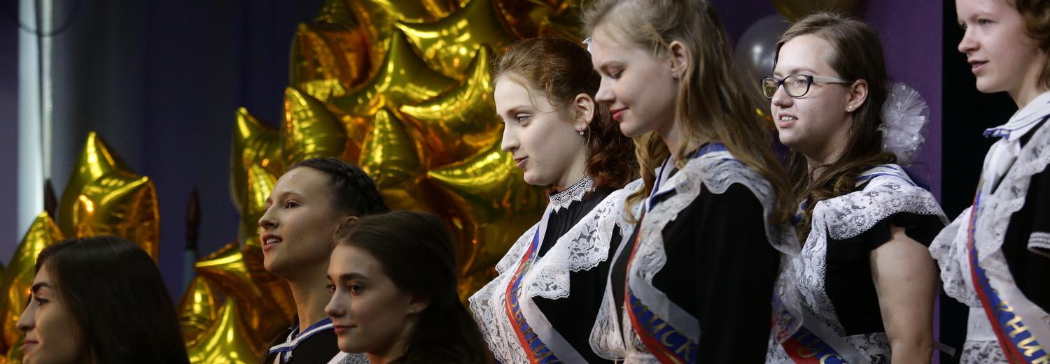 Для сдачи ЕГЭ выделили дополнительно 6,5 млн рублей