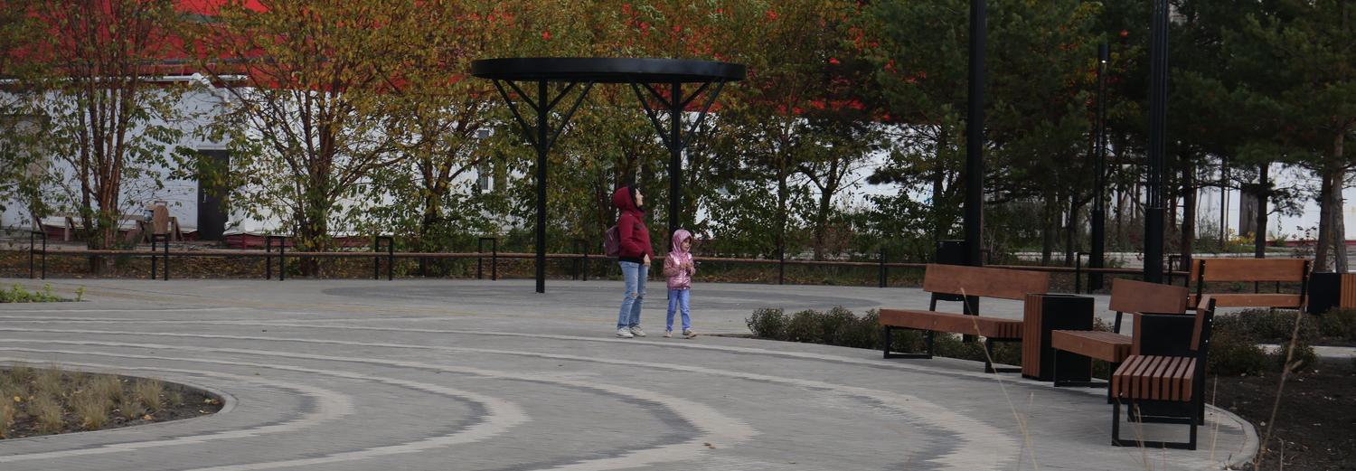 Дисперсный парк с нестандартным дизайном открыли на Затулинке