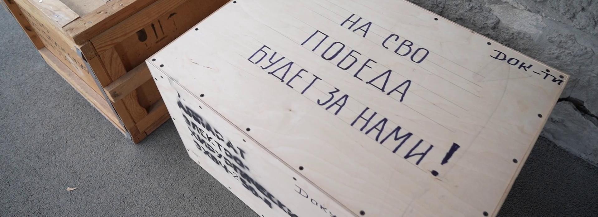 Созданные в Новосибирске аппараты для экстренной медпомощи поедут на СВО