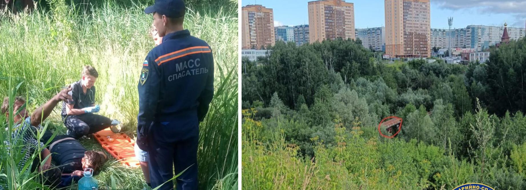 Мужчина упал с труб на Гусинобродском шоссе и сломал позвоночник