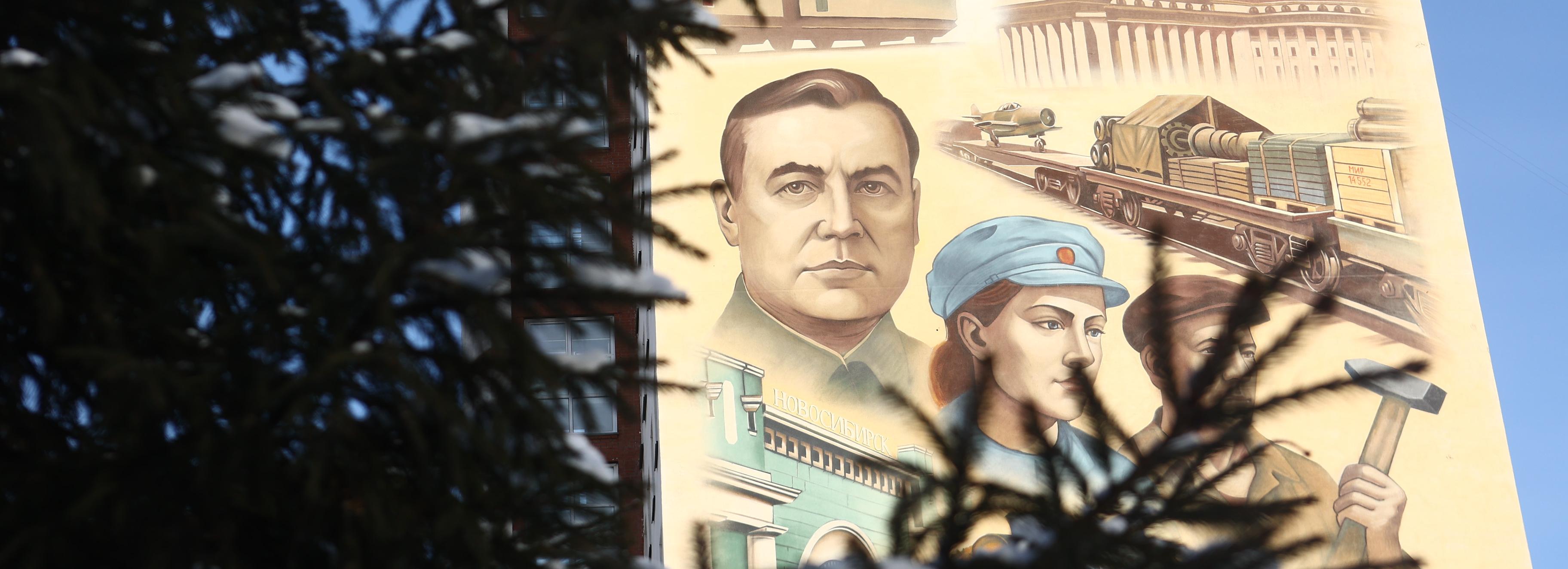 Мэр Кудрявцев: новый патриотический мурал открыли в студгородке СГУПСа