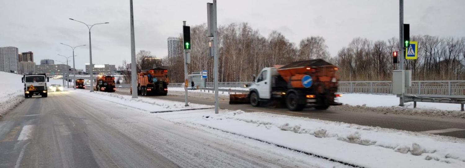 Больше 600 машин вышли на уборку Новосибирска в минувшие сутки