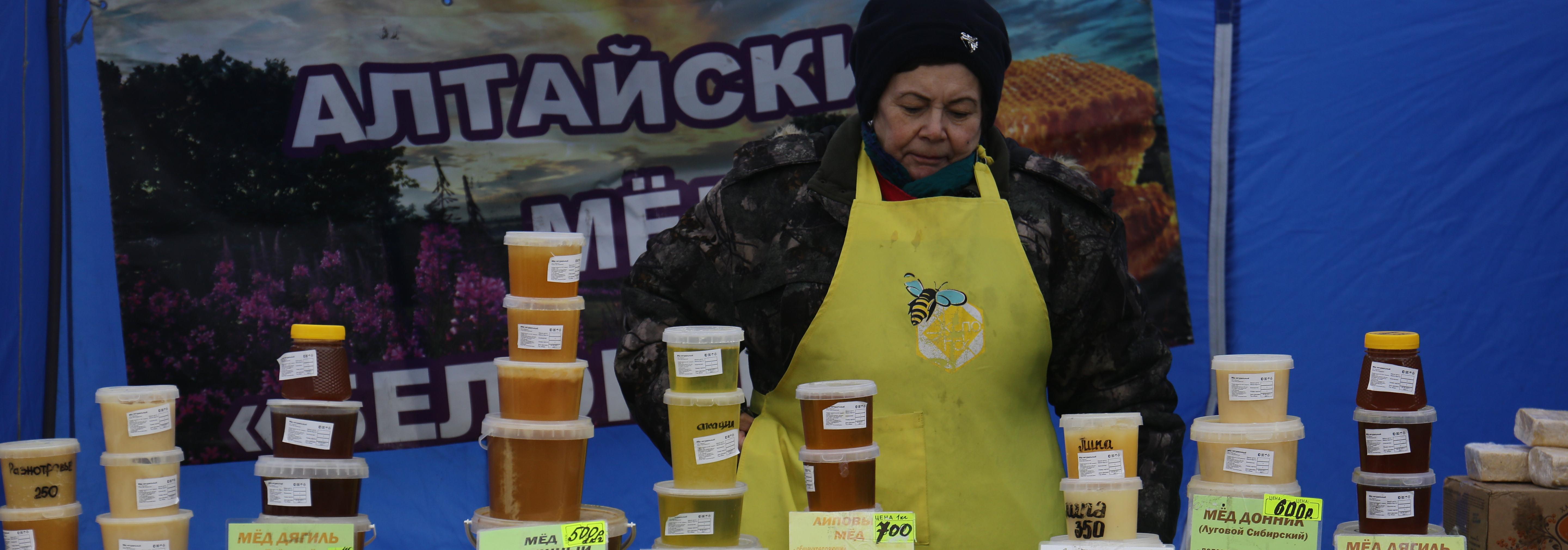 Сделано и добыто в Сибири: что предлагают антисанкционные ярмарки