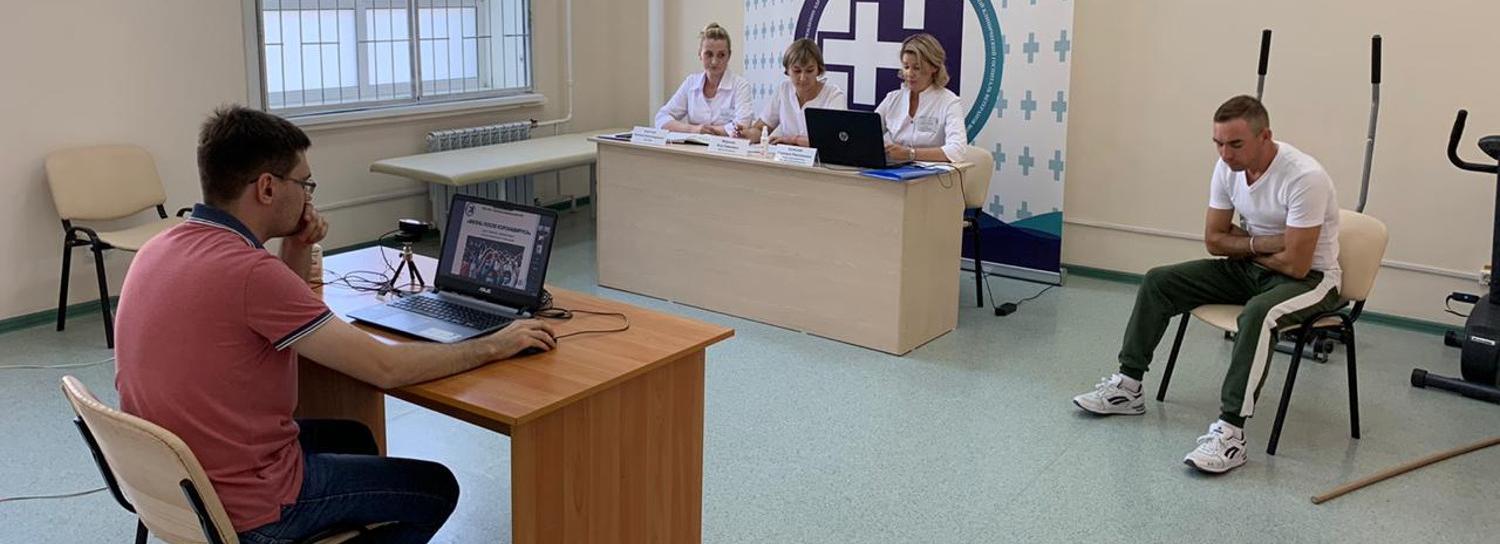 Дистанционную реабилитацию переболевших COVID-19 начали в Новосибирске