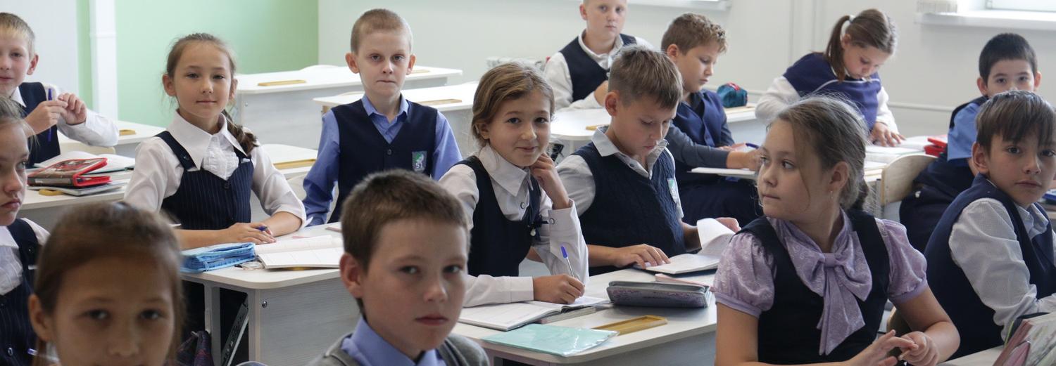 ЕГЭ по математике в Новосибирске отменили из-за пандемии