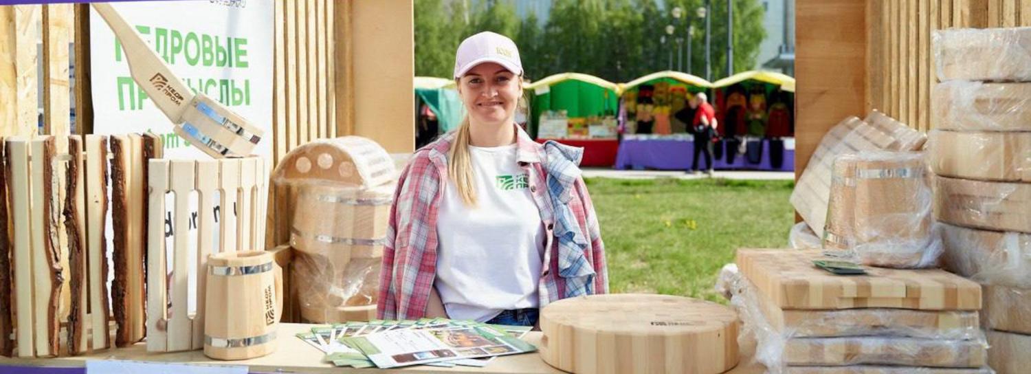 Ярмарку-выставку «Новосибирь» развернут 24 мая рядом с ГПНТБ