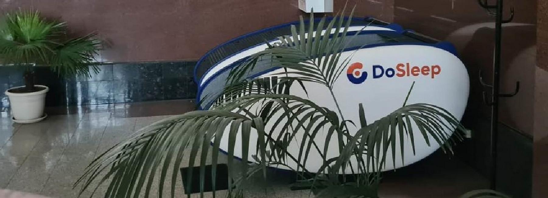 Круглосуточные капсулы для сна установили на вокзале Новосибирск-Главный