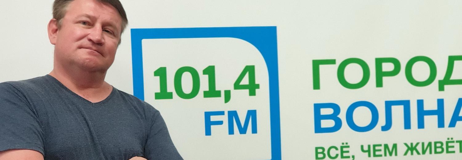 О поэте и оториноларингологе расскажут на «Городской волне»