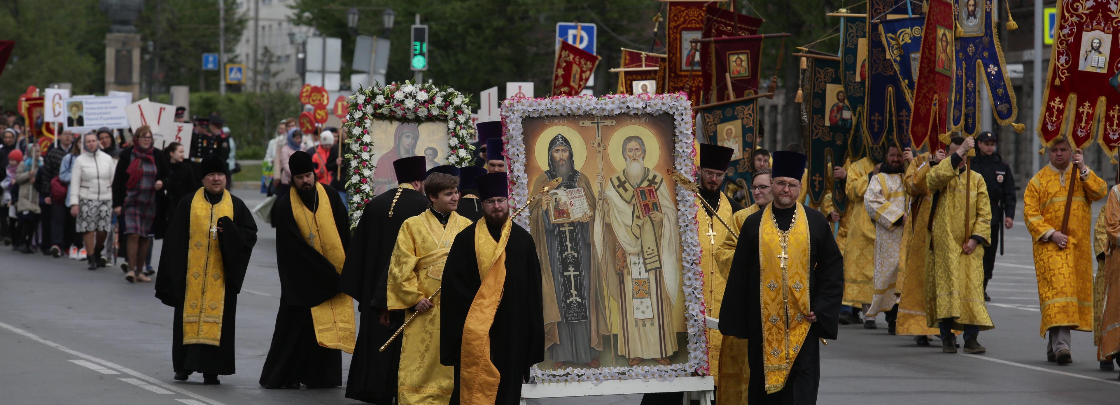 Дороги в центре Новосибирска перекроют 25 мая — с чем это связано