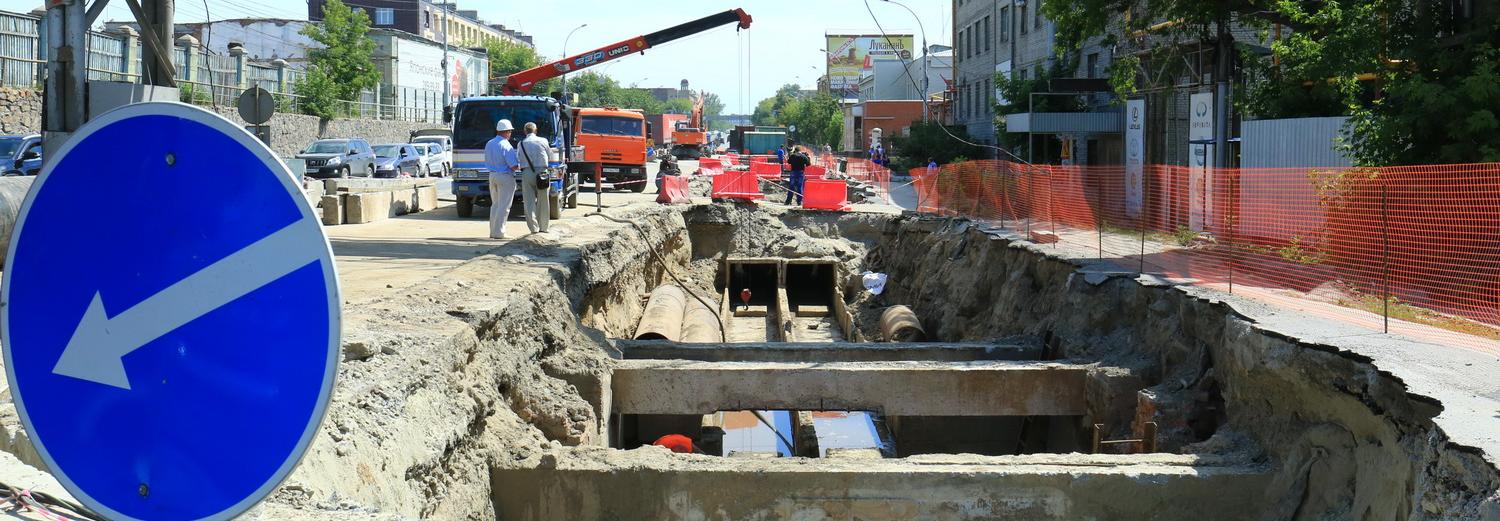 Улицу 1905 года сузили на четыре с половиной метра