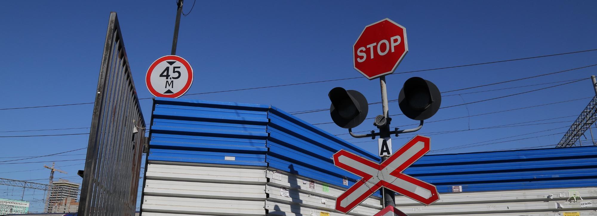 Студента арестовали за диверсию на железной дороге в Новосибирске