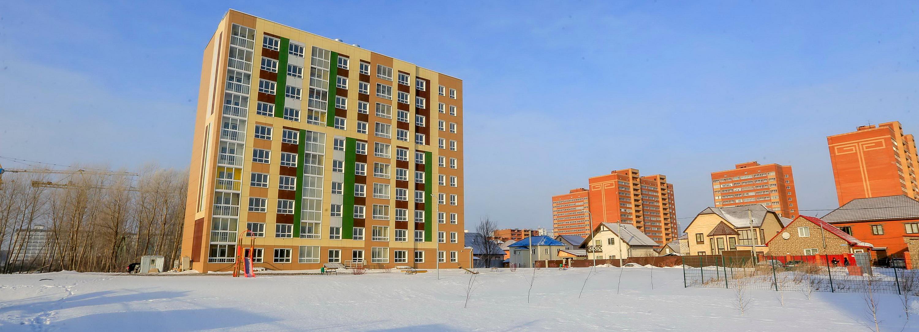 Новый дом для 209 переселенцев из ветхого жилья сдали на Степной