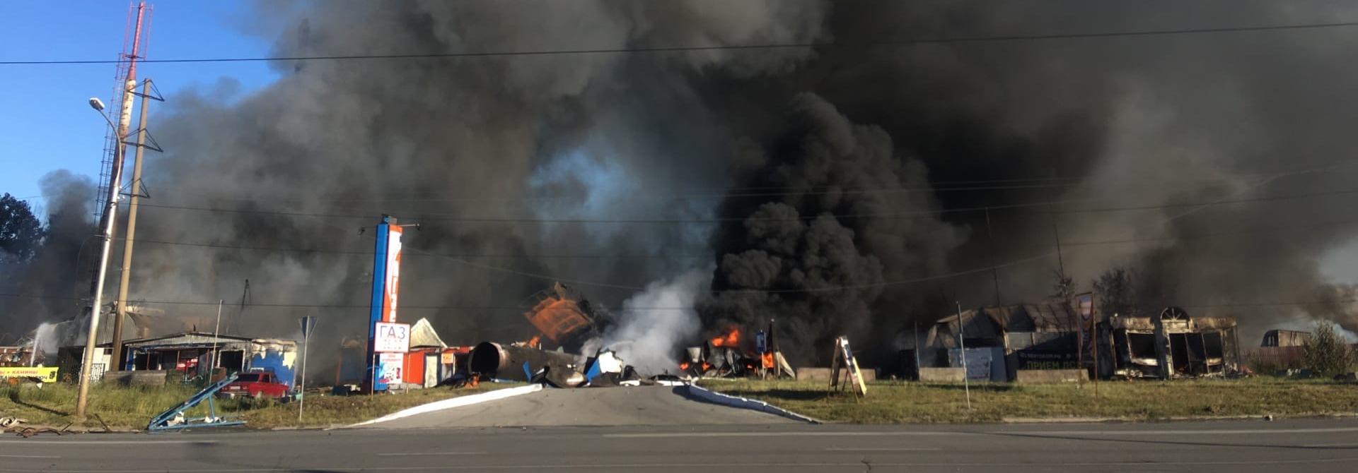 Страшные взрывы на ГБШ в Новосибирске напугали горожан