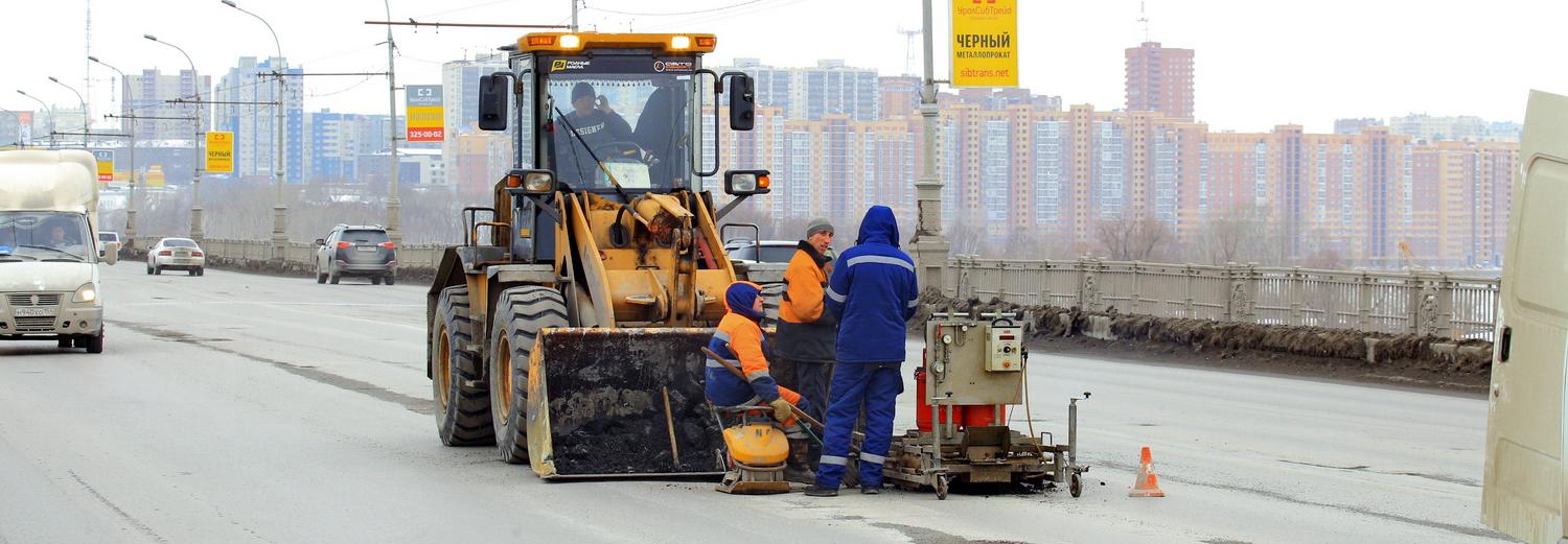Коротко: мэр Локоть о перспективе ремонта дорог