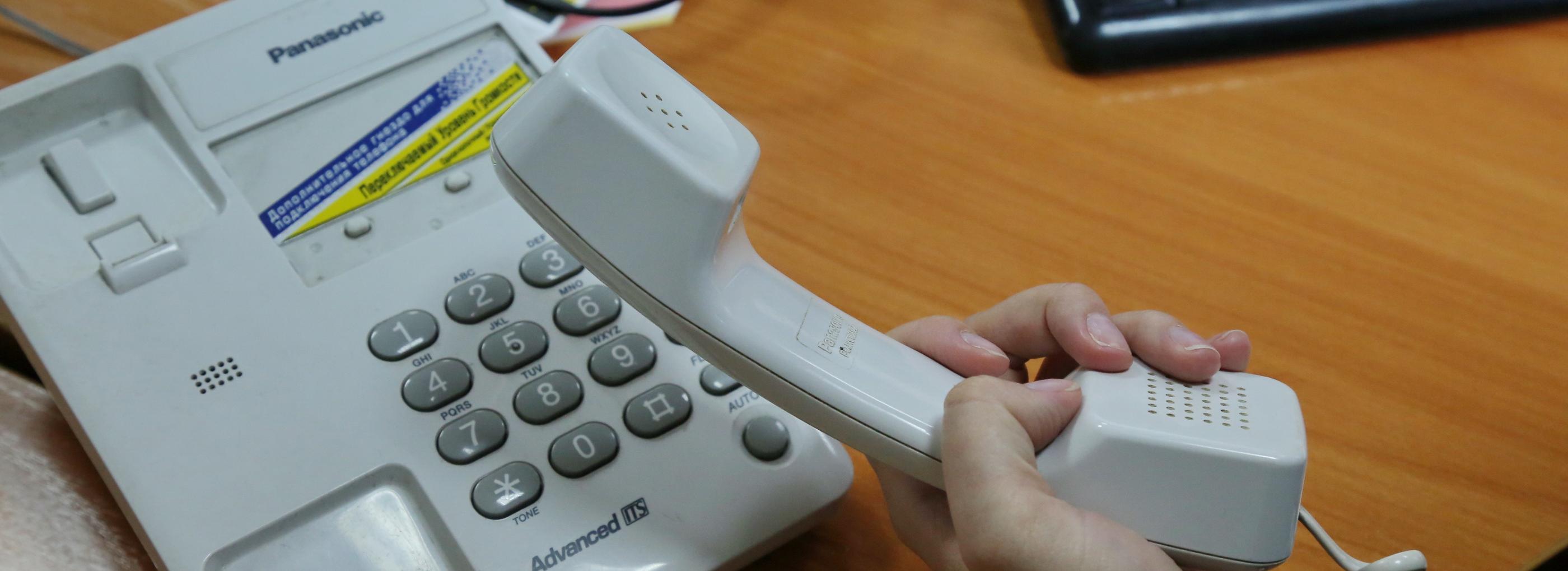 Прямую линию о «СберТройке» организуют в приёмной губернатора 21 января