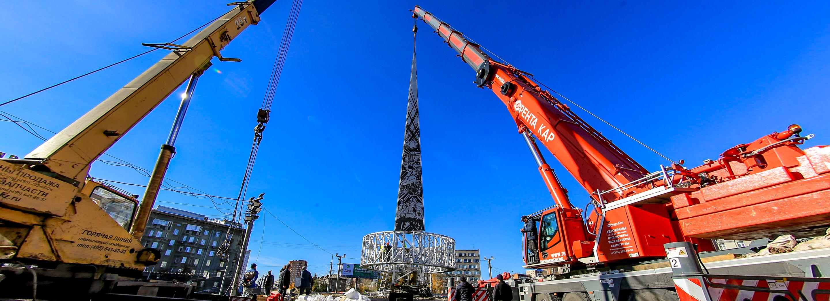Мединский поздравляет новосибирцев с открытием стелы трудовой доблести