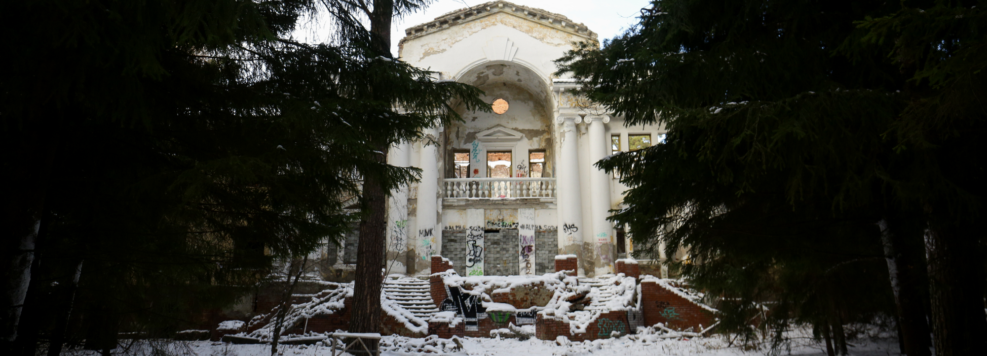 Под Новосибирском построят новый курорт «Речкуновский» за 5 миллиардов