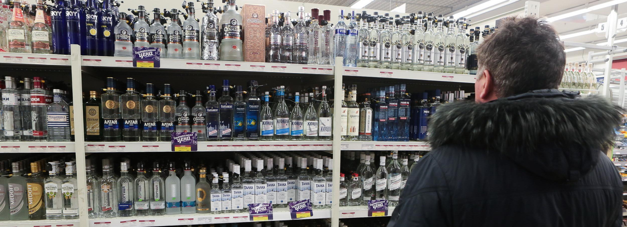 Как бросить пить: центры трезвости в Новосибирске