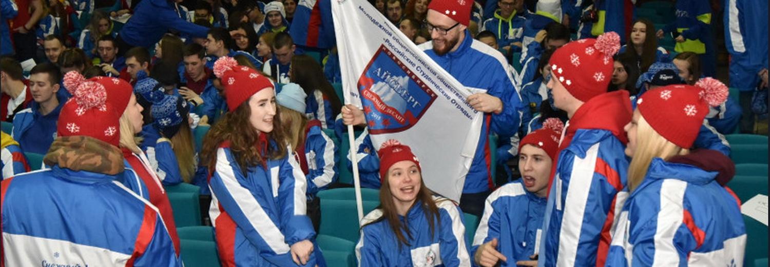 «Снежный десант» вновь высадится в новосибирских сёлах