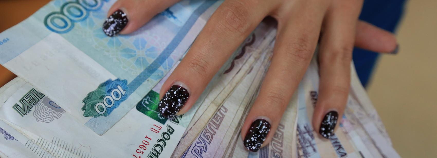 Сотрудниц психбольницы осудили за хищение 5 млн рублей у пациентов