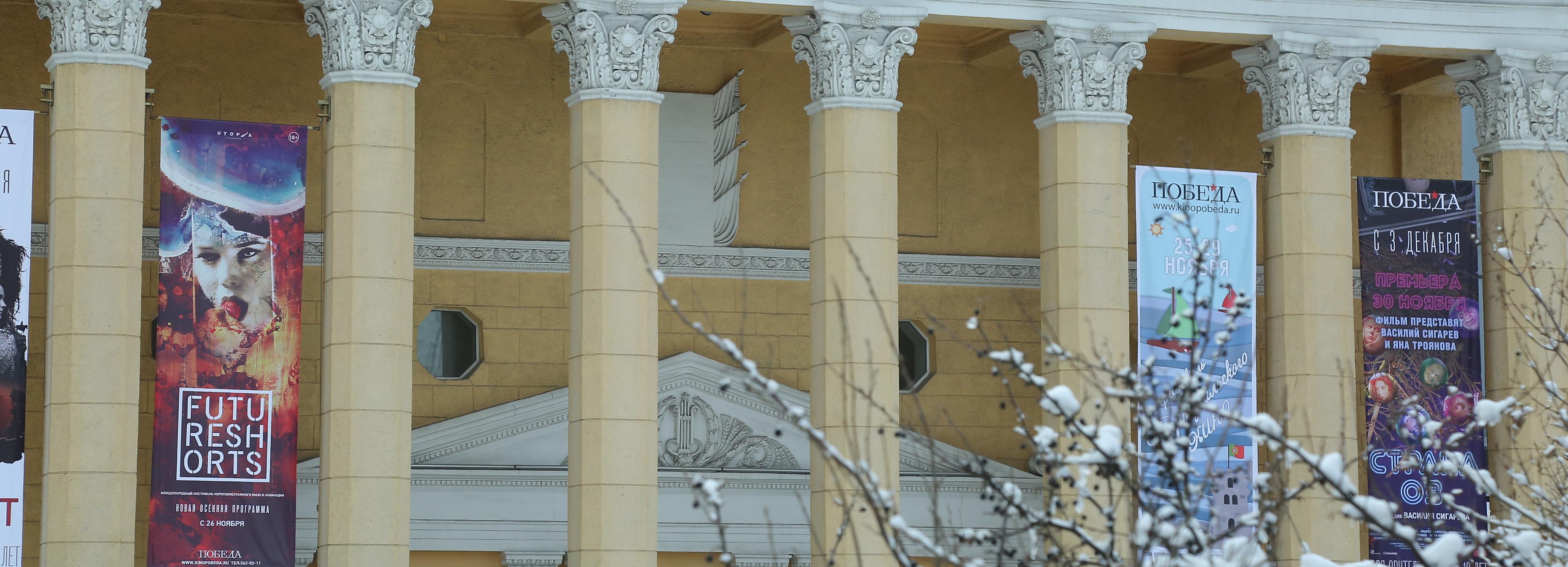 Афиша Новосибирска: куда сходить в среду, 19 ноября