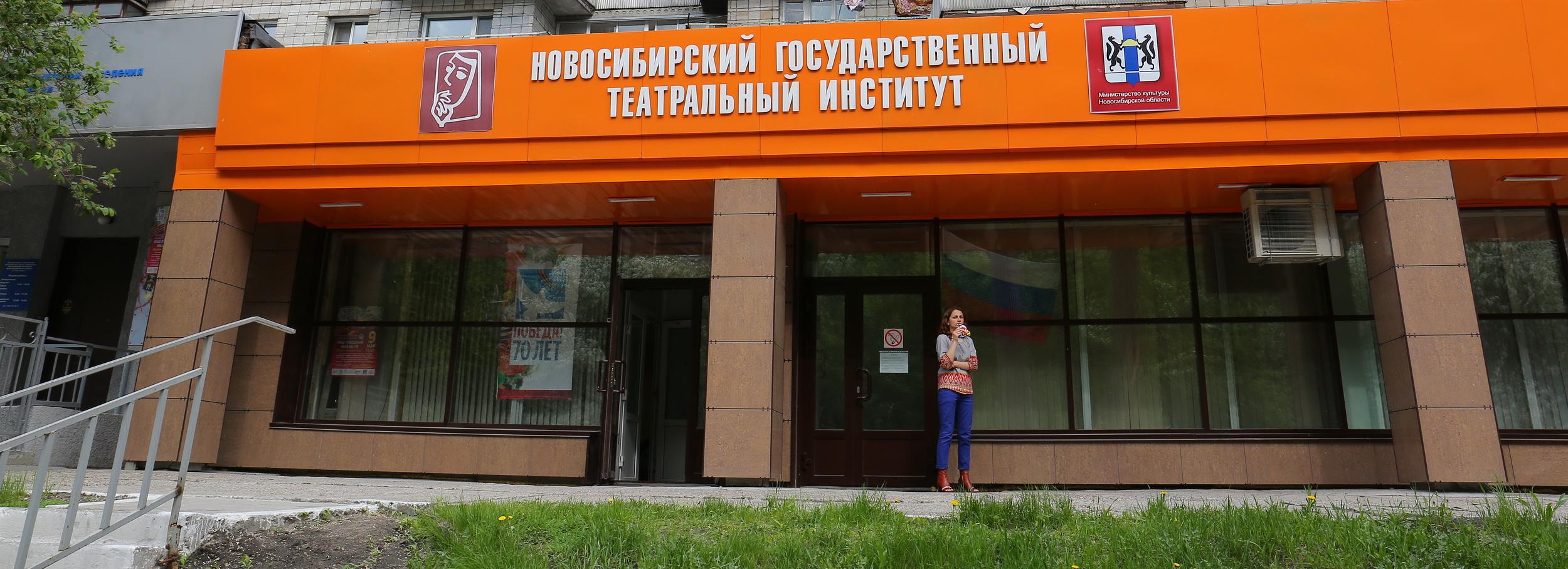 Семь человек на место: стартовали экзамены в театральный институт