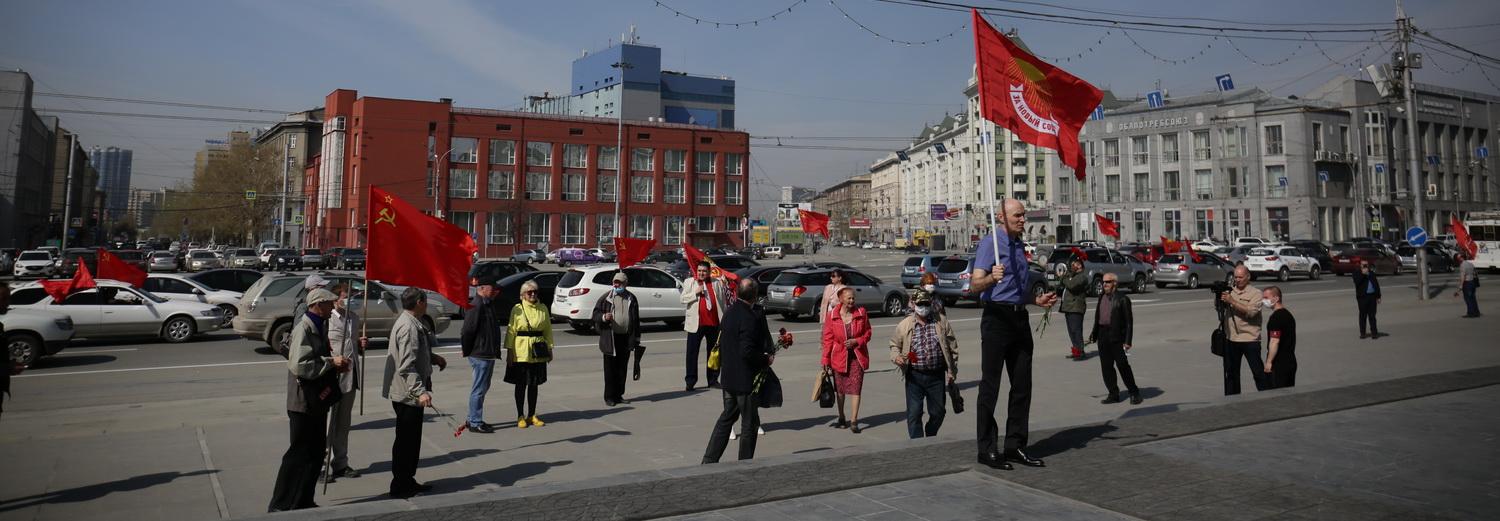 150-летний юбилей Ленина отметили без помпы в Новосибирске