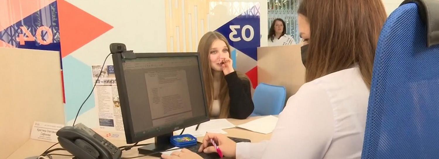 Центры занятости превращают в кадровые агентства в Новосибирске