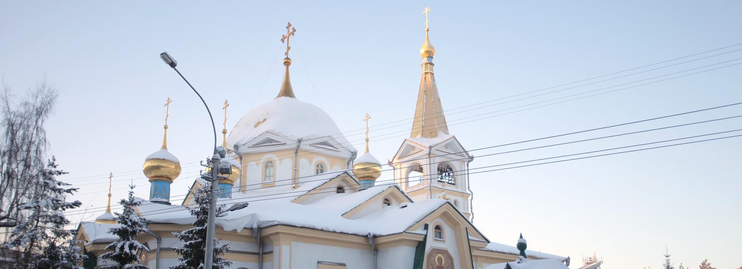 Новосибирцам покажут прямую трансляцию рождественского богослужения