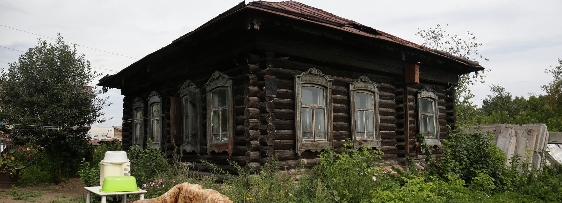 Самый старый частный дом в Новосибирске запланировали снести
