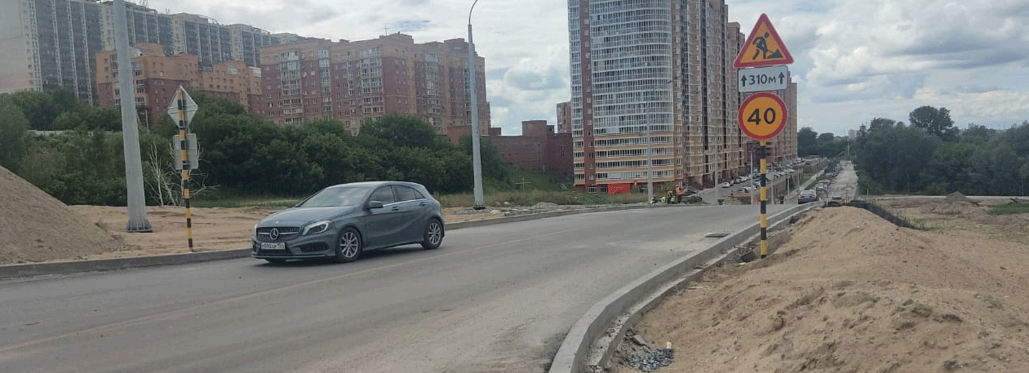 Открыли участок дороги от пляжа «Наутилус» к ЛДС в Новосибирске