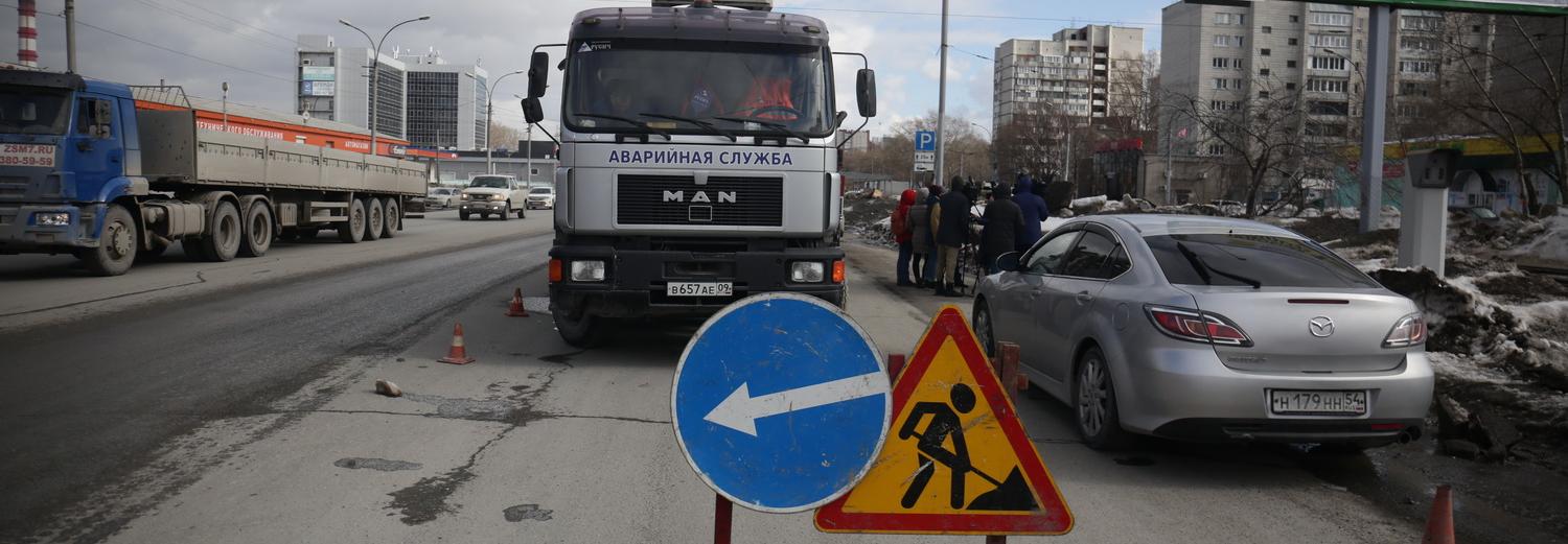 Код города: домашнее обучение, закатка ям и готовность к паводку