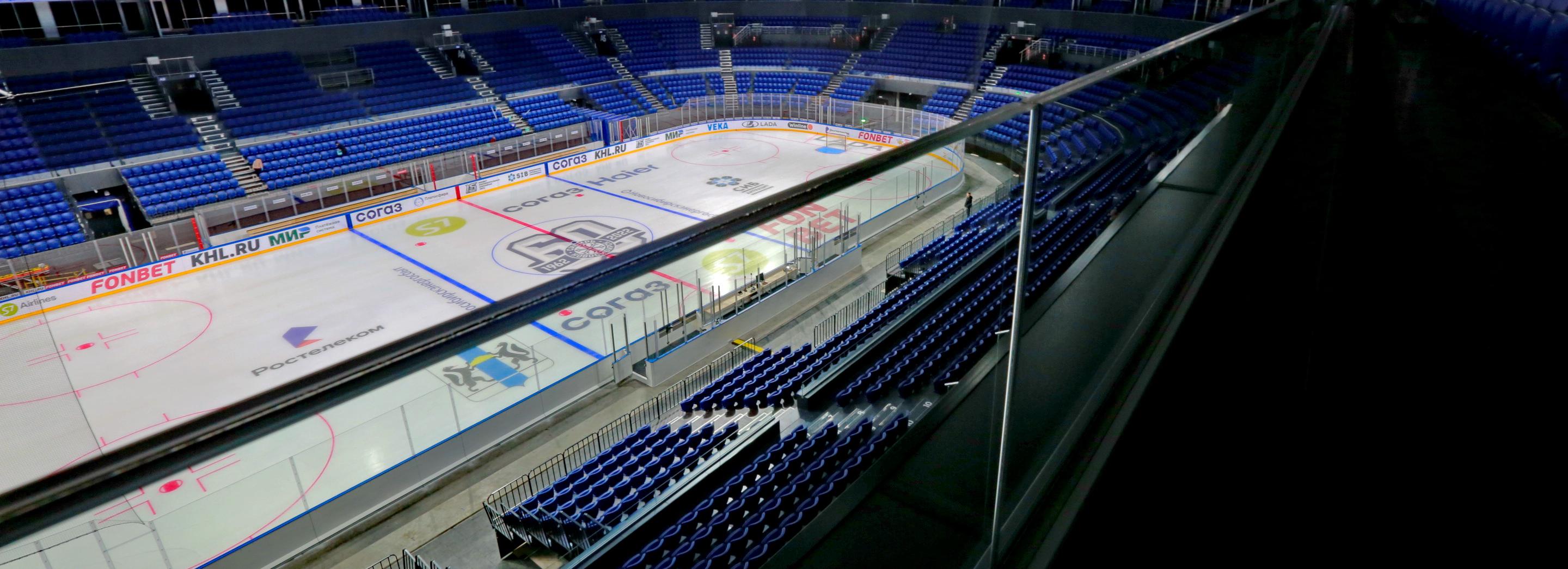 Международный молодёжный турнир по хоккею пройдёт в «Сибирь-Арене»