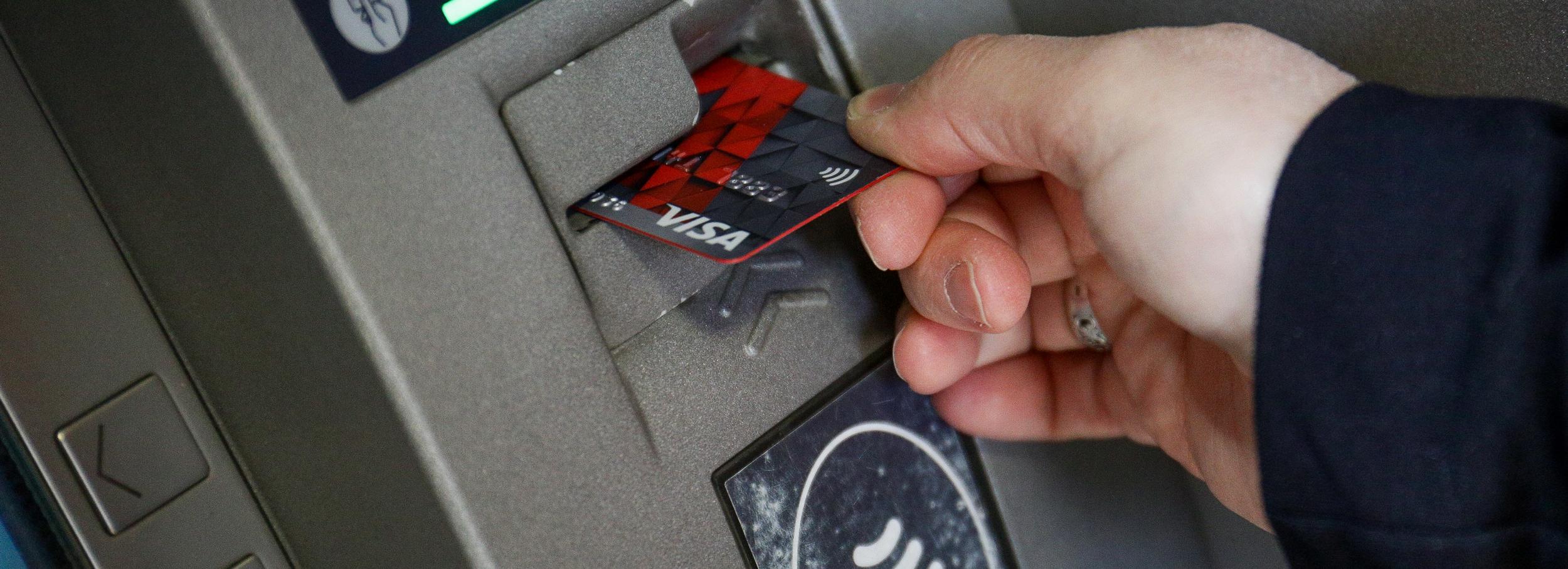 18-летнему жителю Читы не удалось ограбить банк в Новосибирске