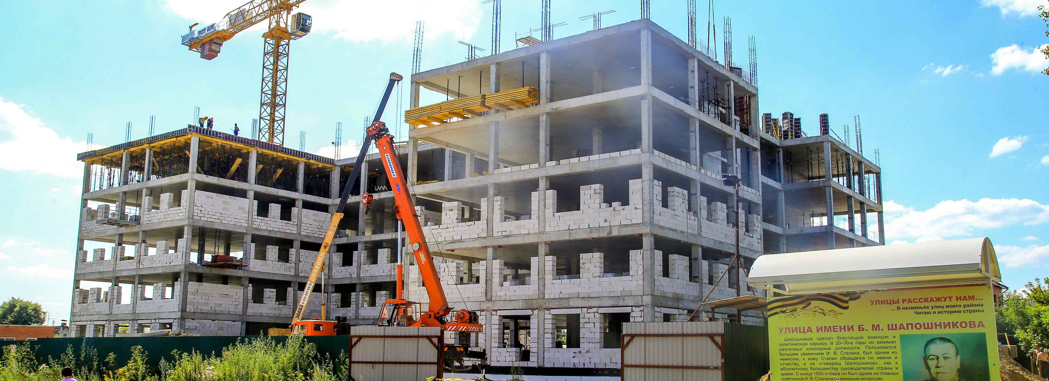 Травников ответил на критику проекта семи поликлиник в Новосибирске