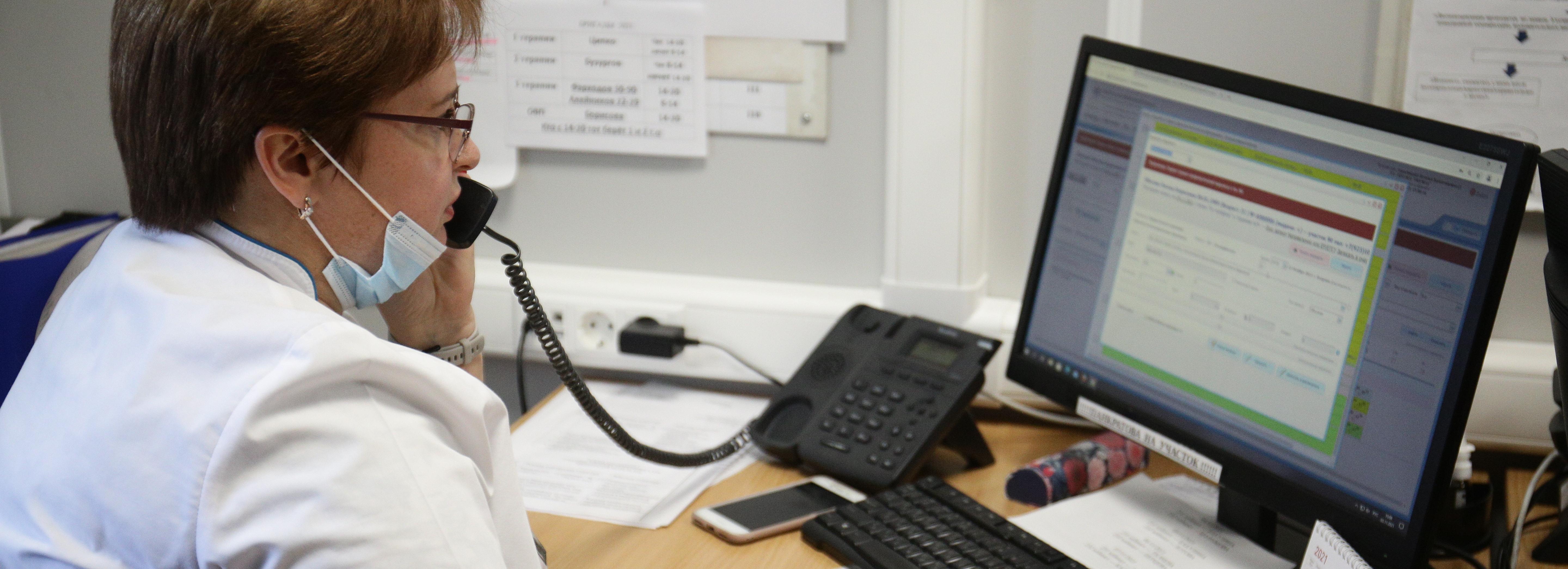 Новосибирские поликлиники сократят часы работы на майских праздниках