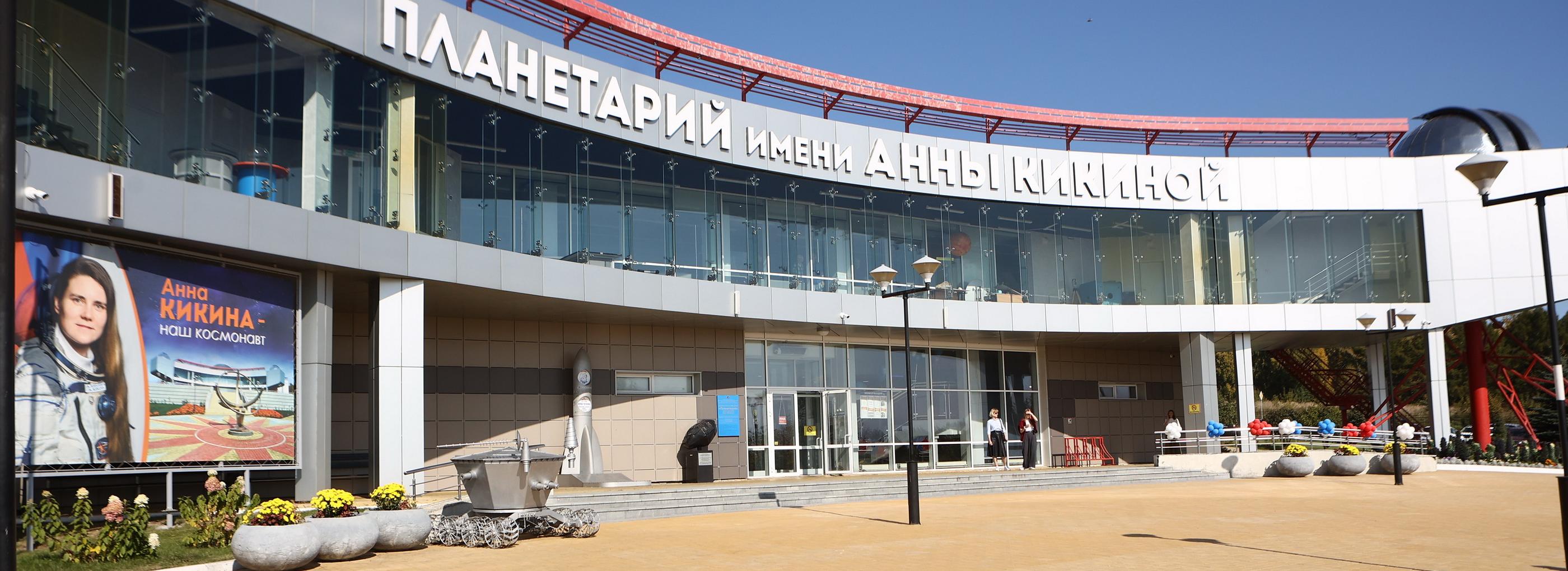 Афиша Новосибирска: куда сходить во вторник, 23 сентября