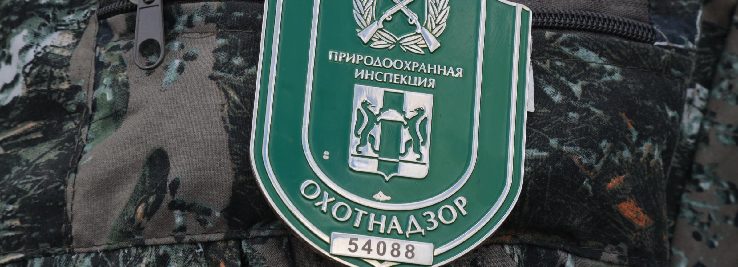 Новогодние подарки для бойцов СВО собирает минприроды